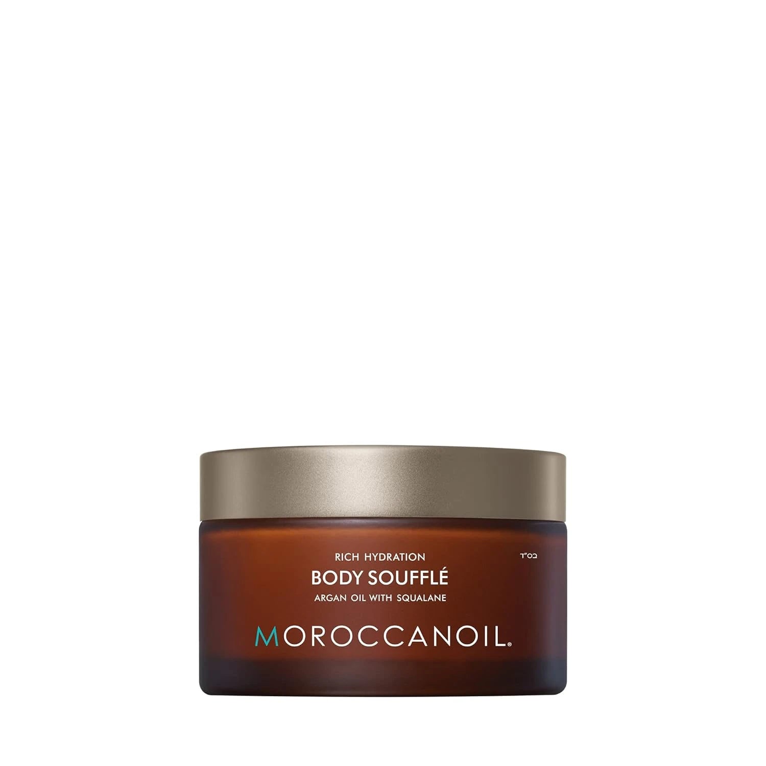 Moroccanoil Body Soufflé Fragrance Originale 200ml - HauptSacheShop